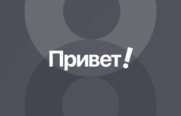 Create any website like a pro